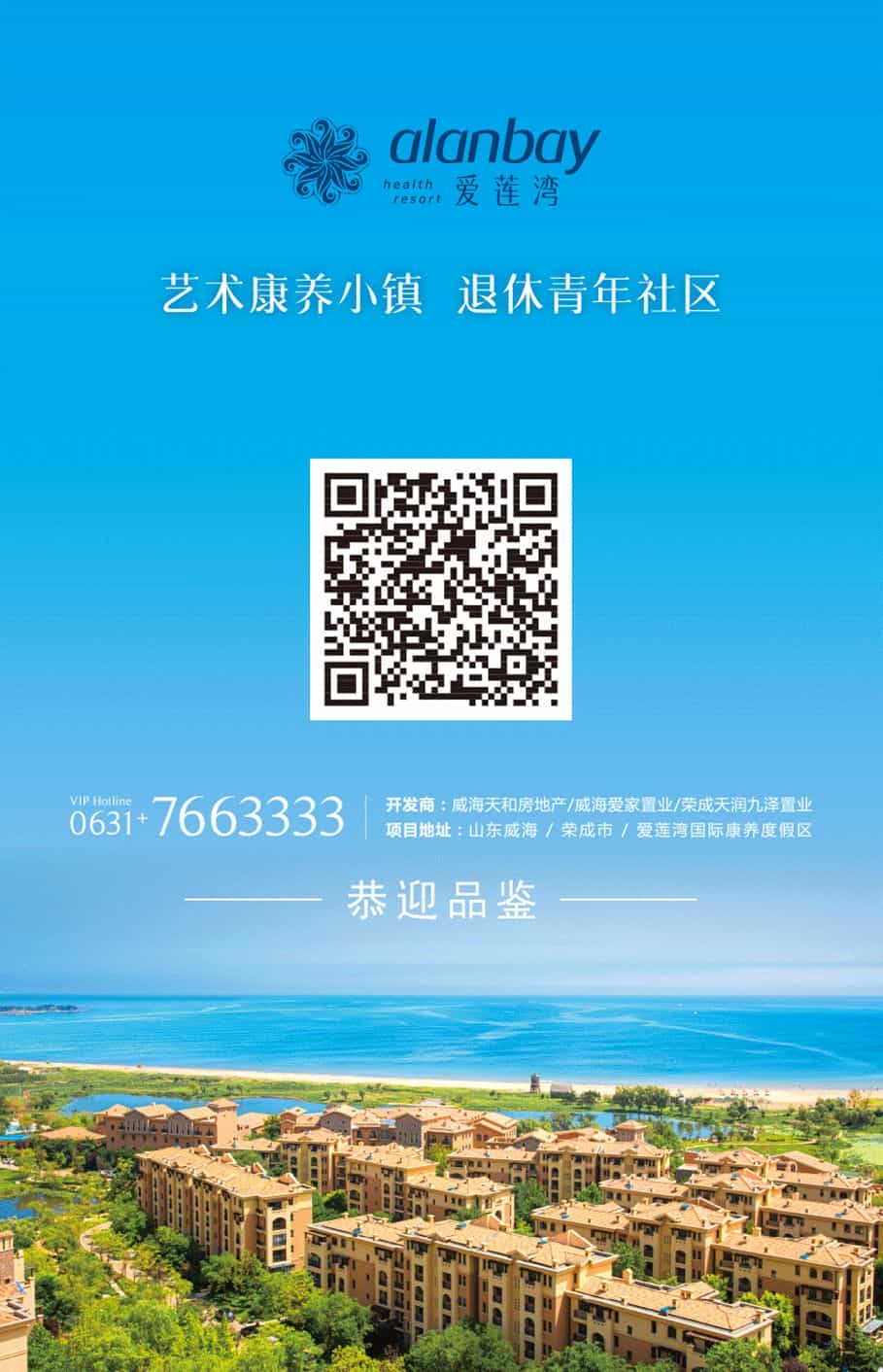父亲节 |  趁时光还好 记得大声表达爱(图10)