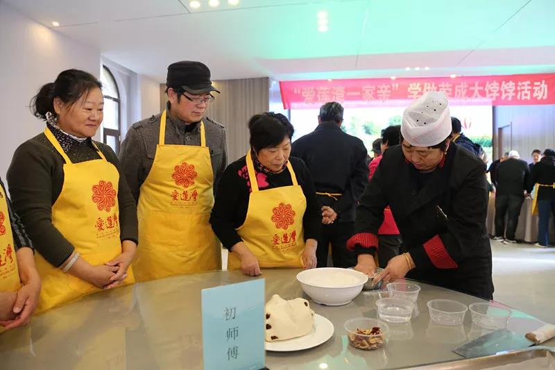 学做枣饽饽，蒸出幸福来(图5)