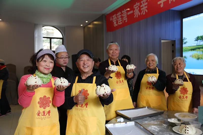 学做枣饽饽，蒸出幸福来(图21)